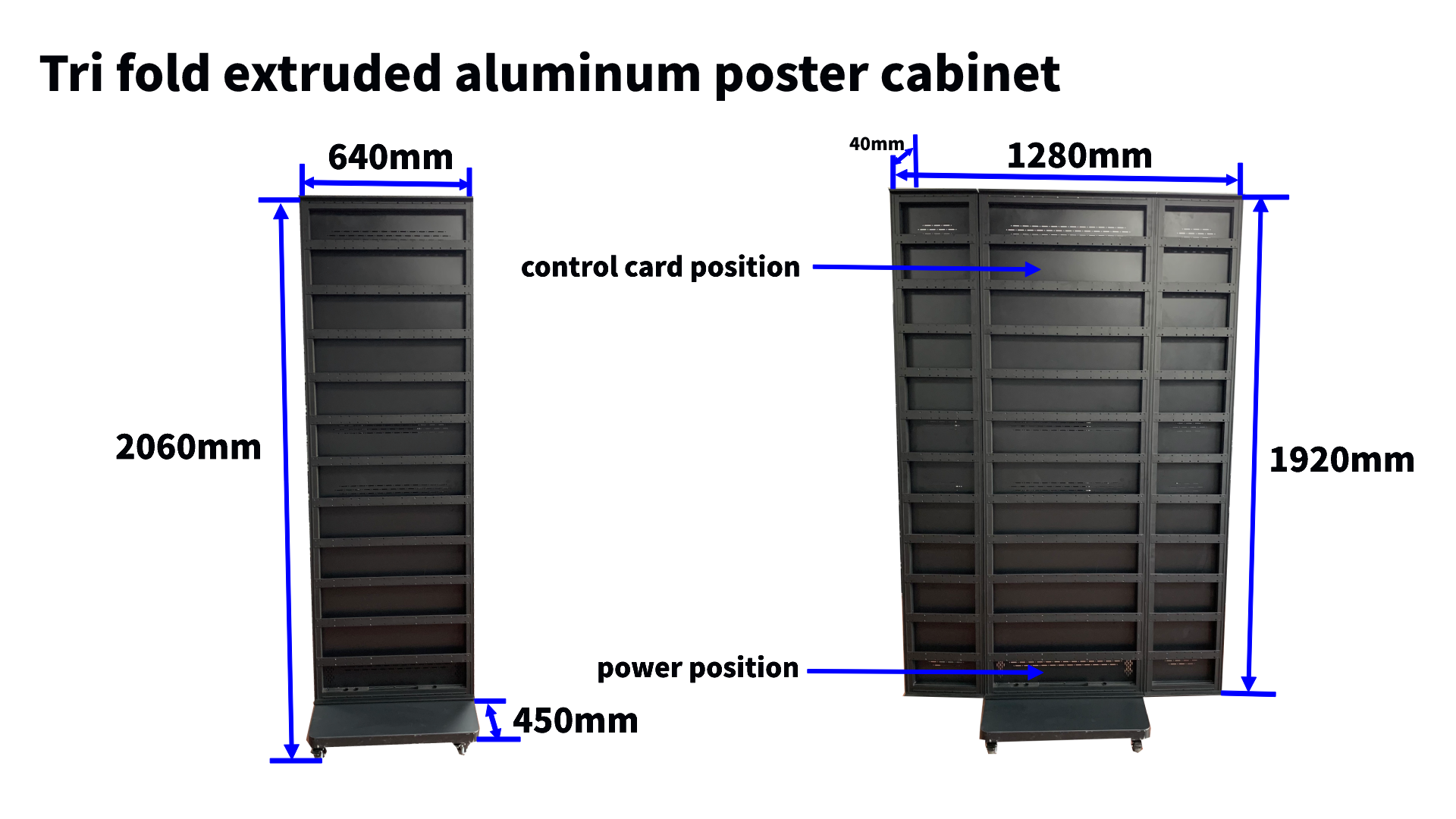 三折叠广告机 英文版 (3).png